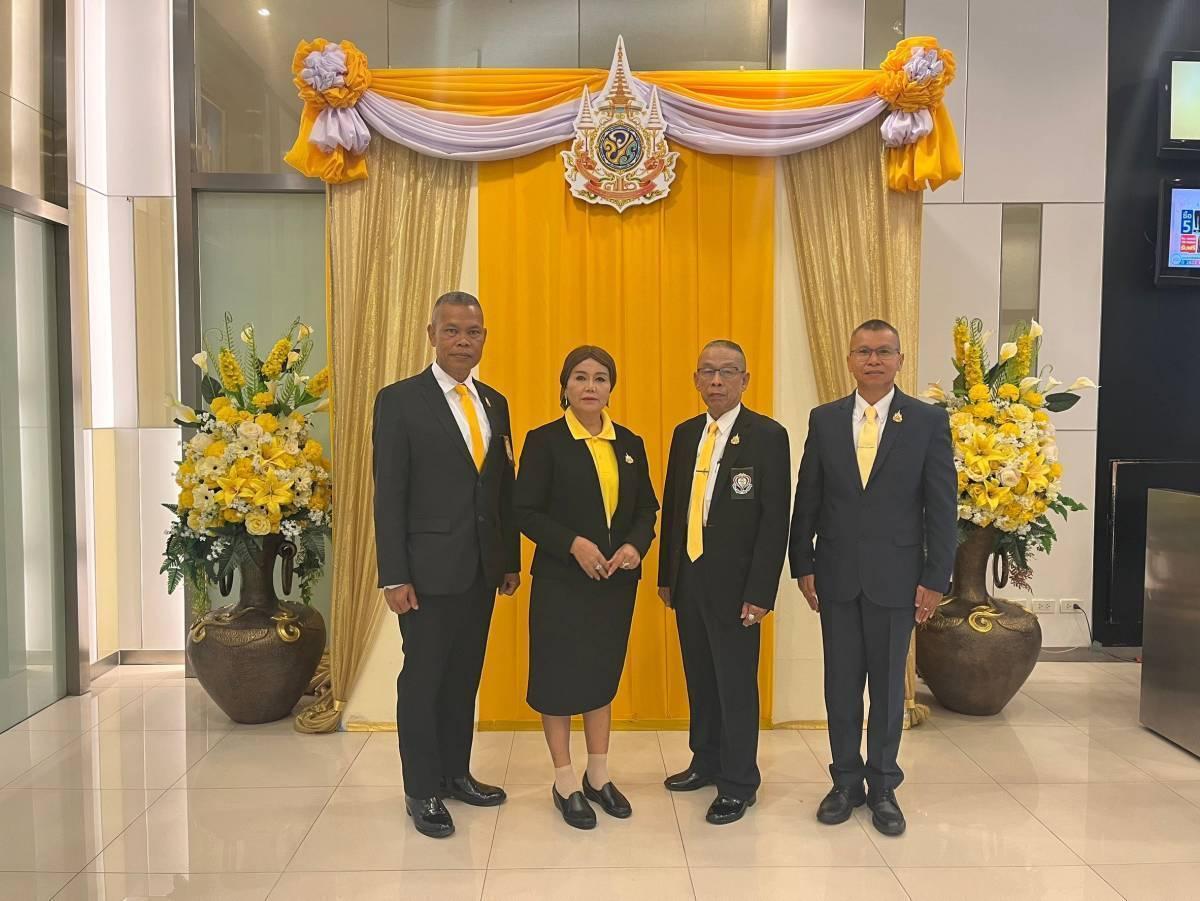 กิจกรรมที่ 5