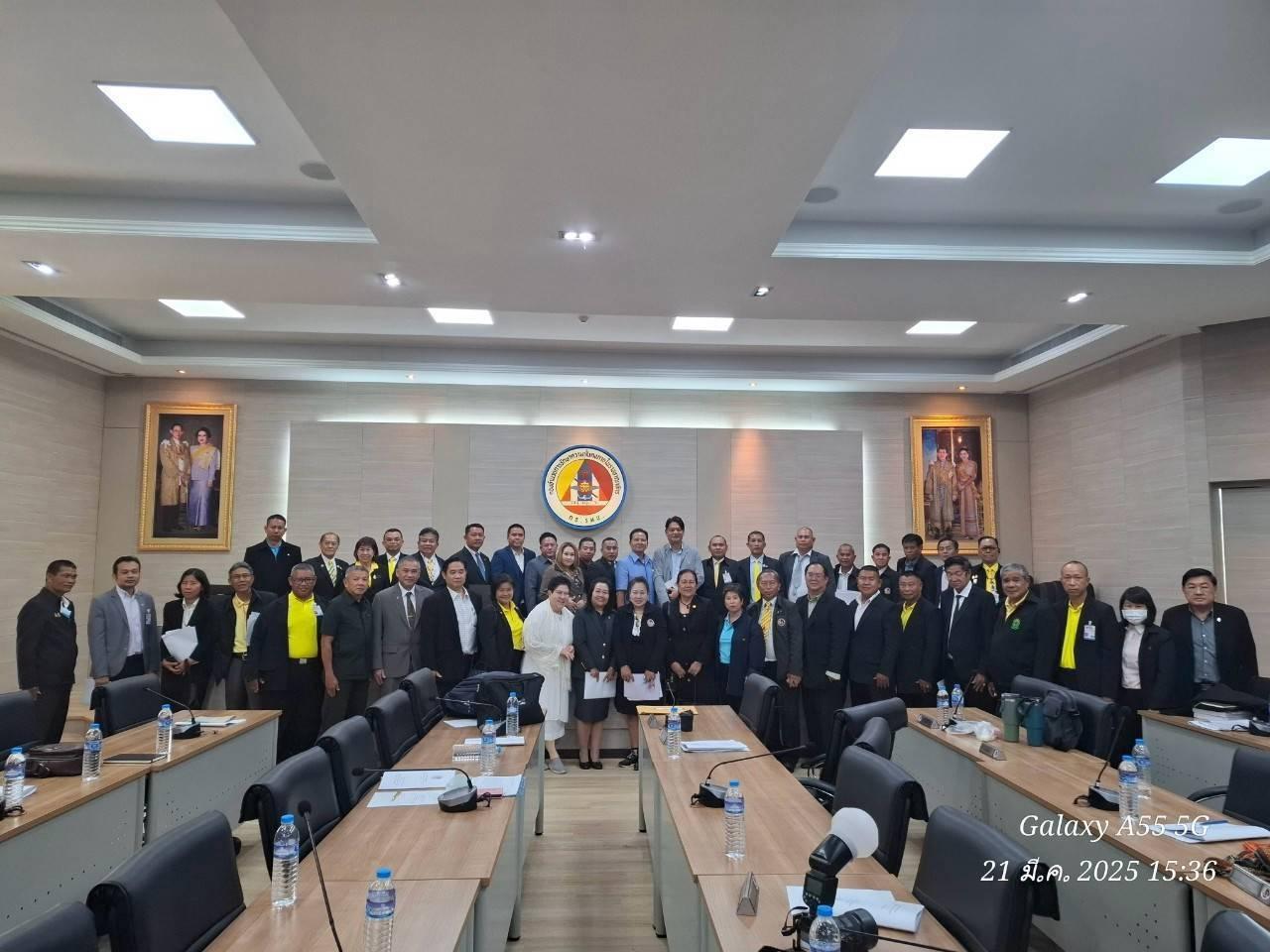 กิจกรรมที่ 14