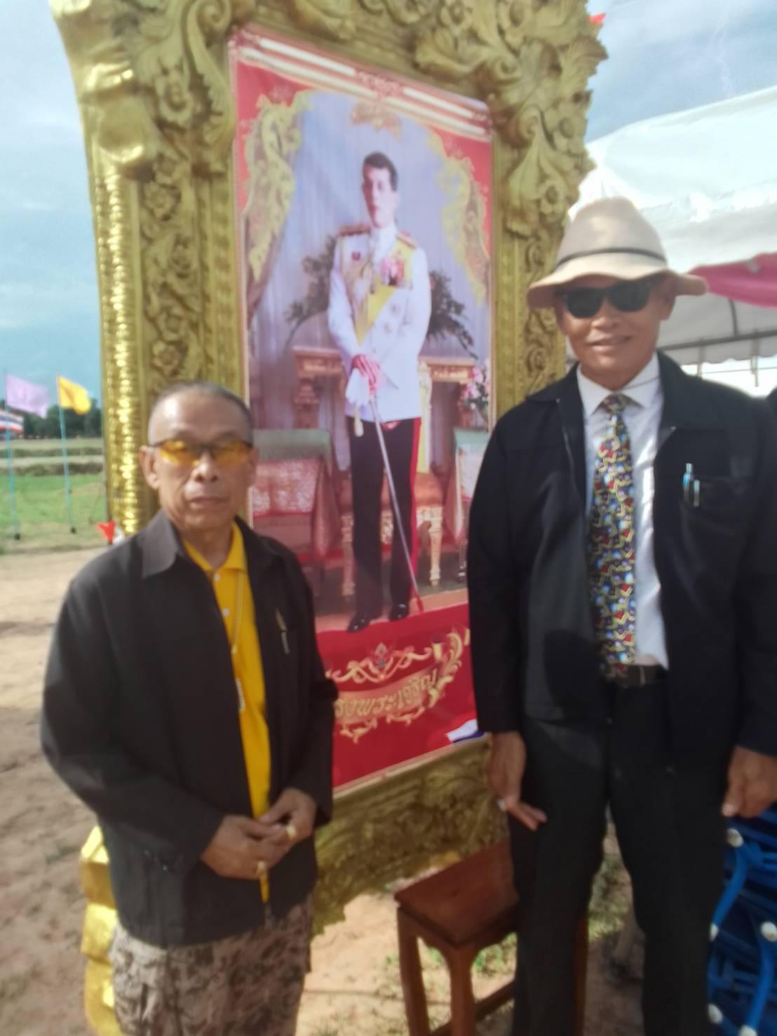 กิจกรรมที่ 21
