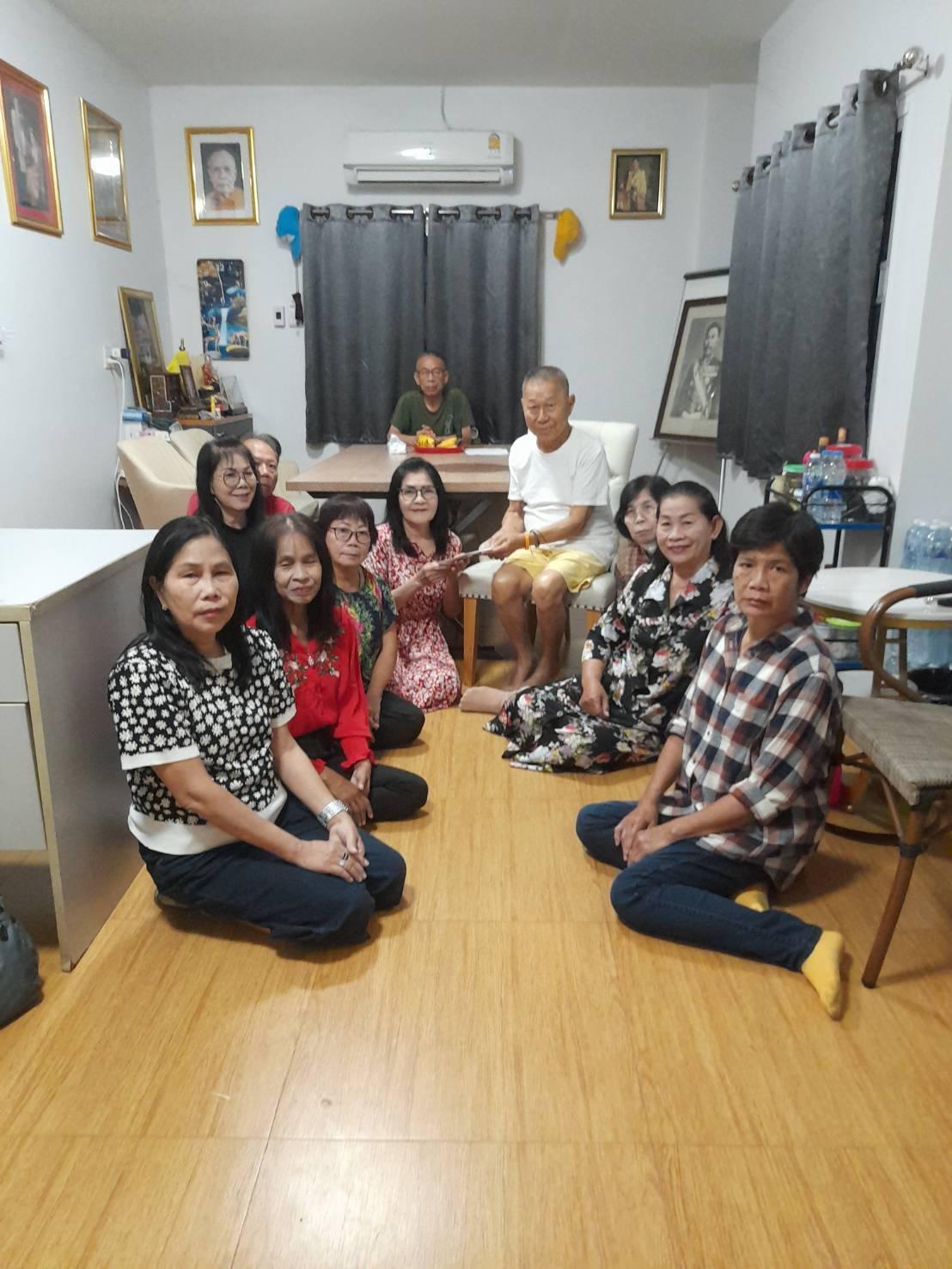 กิจกรรมที่ 24