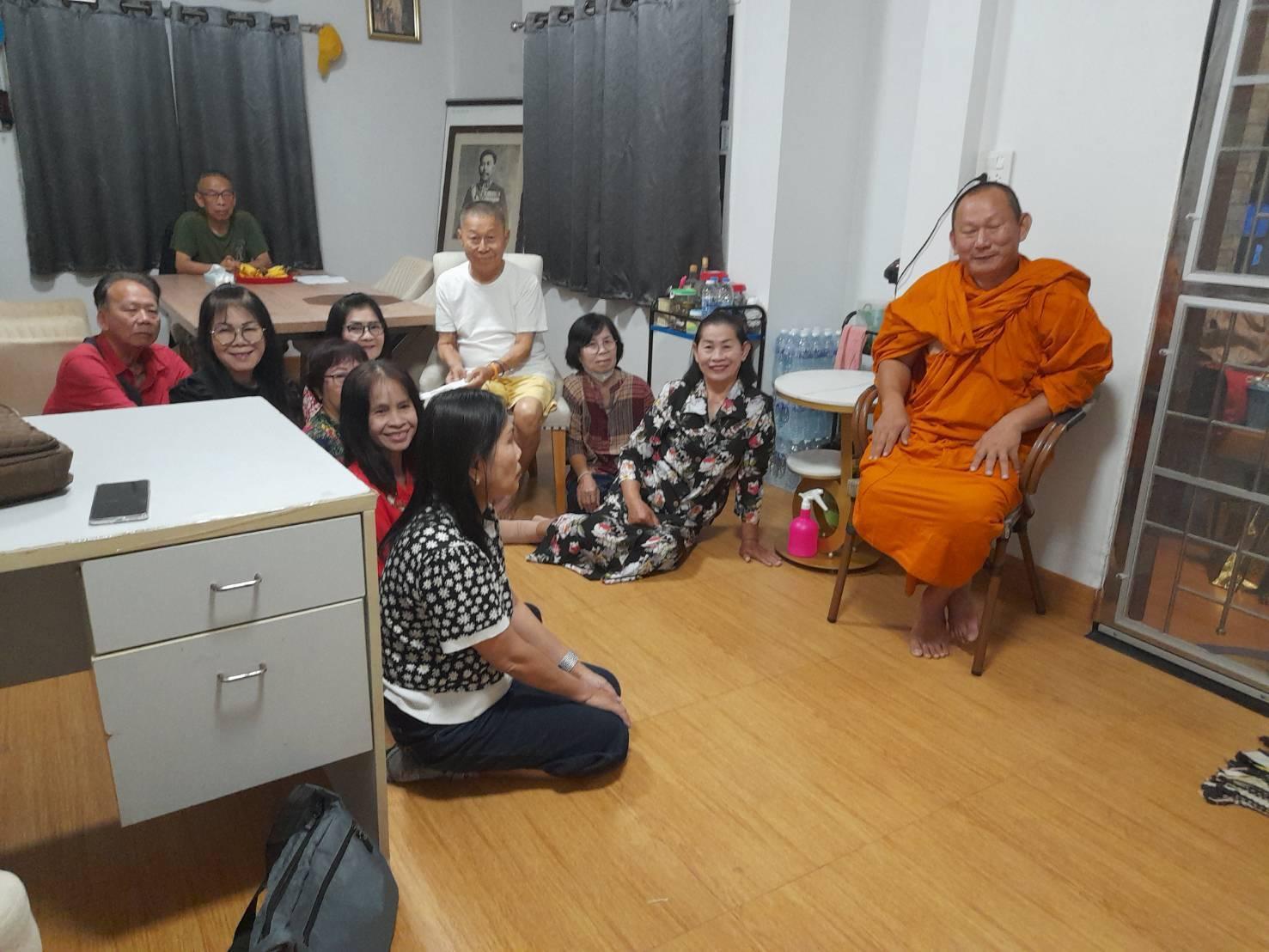 กิจกรรมที่ 24