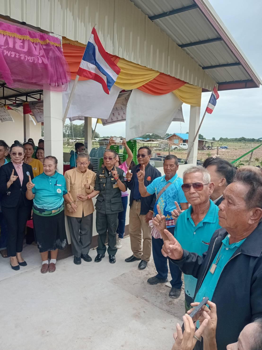 สืบสานเศรษฐกิจพอเพียง พลังบวรตามศาสตร์พระราชา