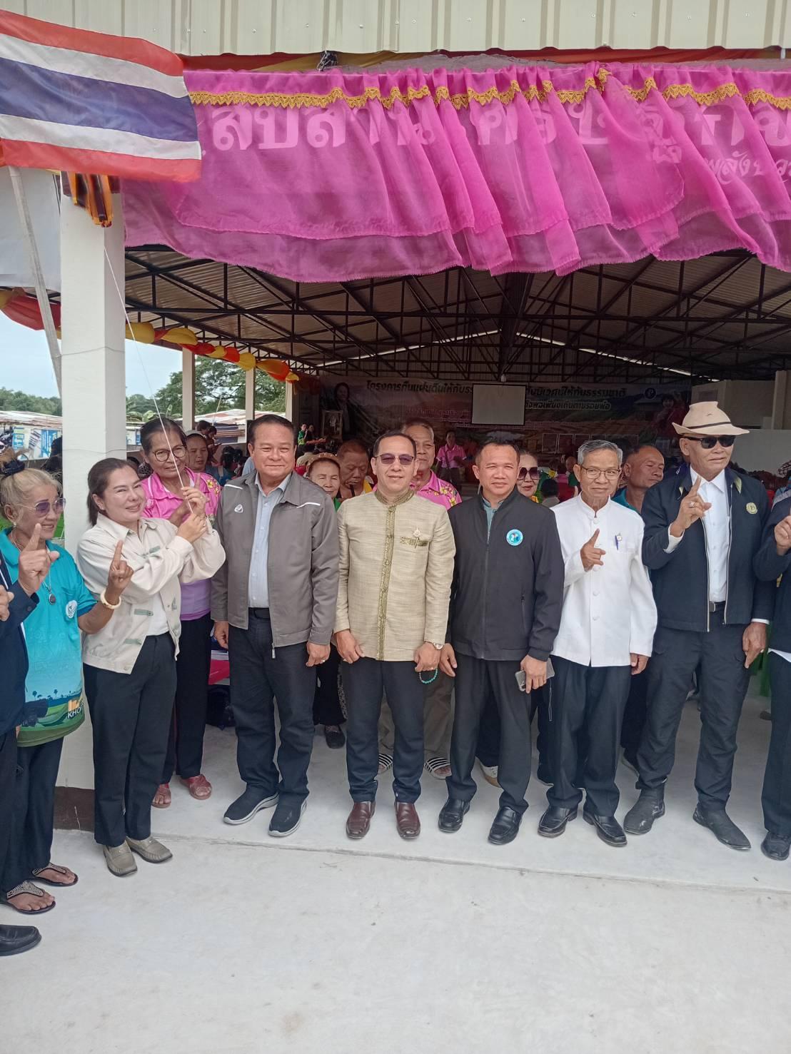 สืบสานเศรษฐกิจพอเพียง พลังบวรตามศาสตร์พระราชา
