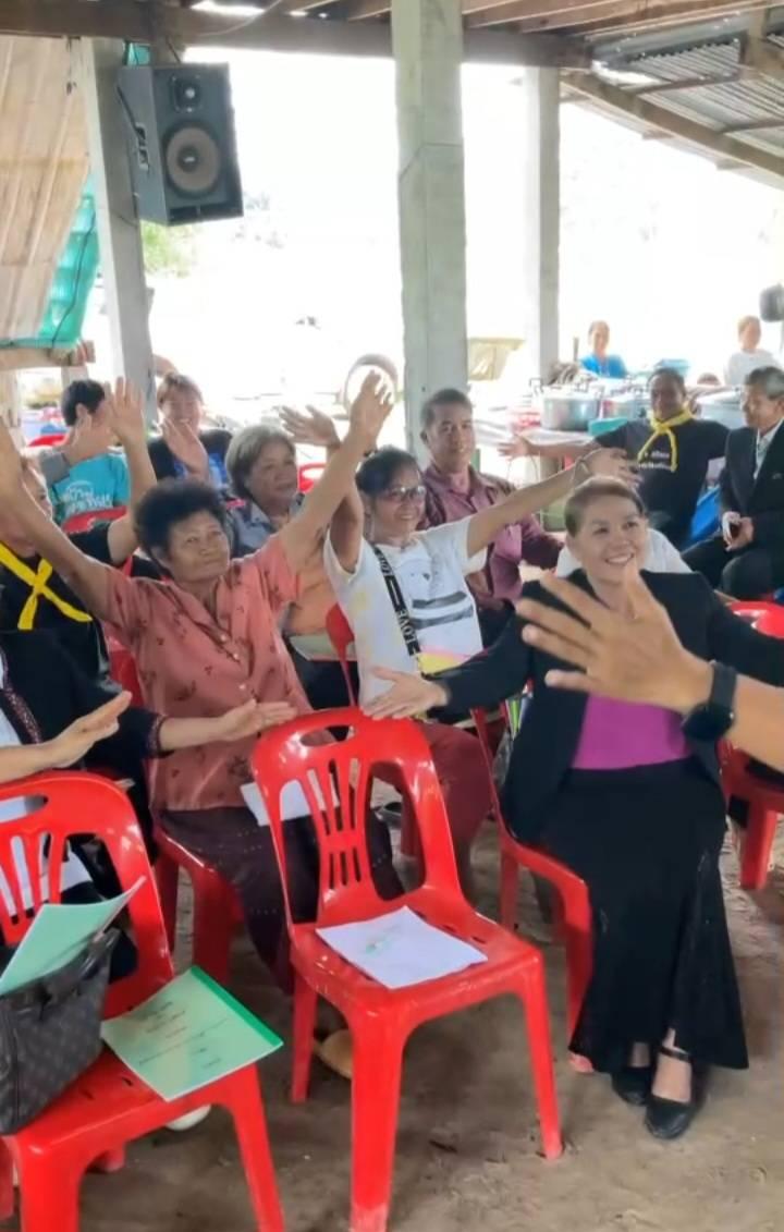 การฝึกอบรมการดูแลสุขภาพด้วยศาสต์การแพทย์แผนไทย จังหวัดกาฬสินธุ์