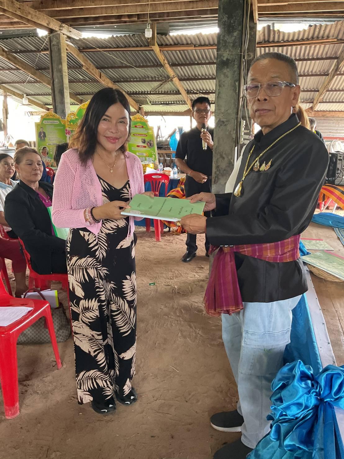 การฝึกอบรมการดูแลสุขภาพด้วยศาสต์การแพทย์แผนไทย จังหวัดกาฬสินธุ์